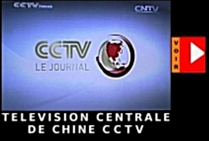 VIDEO CHINE  DOCUMENTAIRE EDMC ■ TELEVISION CENTRALE DE CHINE CCTV
